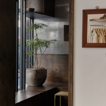 Colbo Next Door by Of Enso