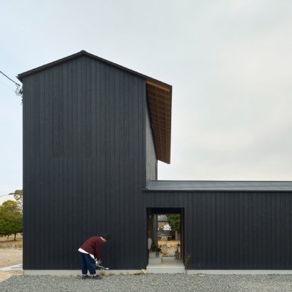 House in Onomichi by Denizen Works