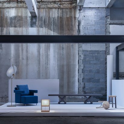 U+ at Design Shanghai 2023