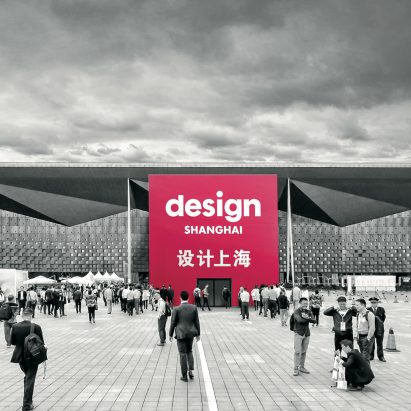 Design Shanghai fair postponed due to coronavirus outbreak