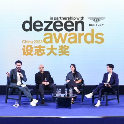 Dezeen Awards China talk at Design Shanghai
