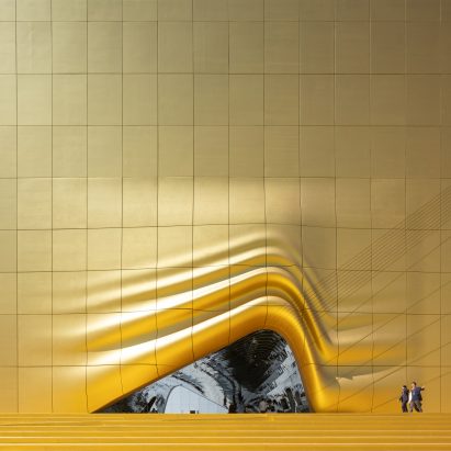 The Imprint by MVRDV