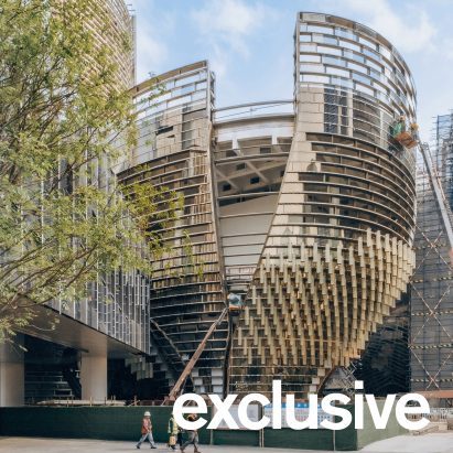 The Róng Museum of Art by Büro Ole Scheeren is under construction