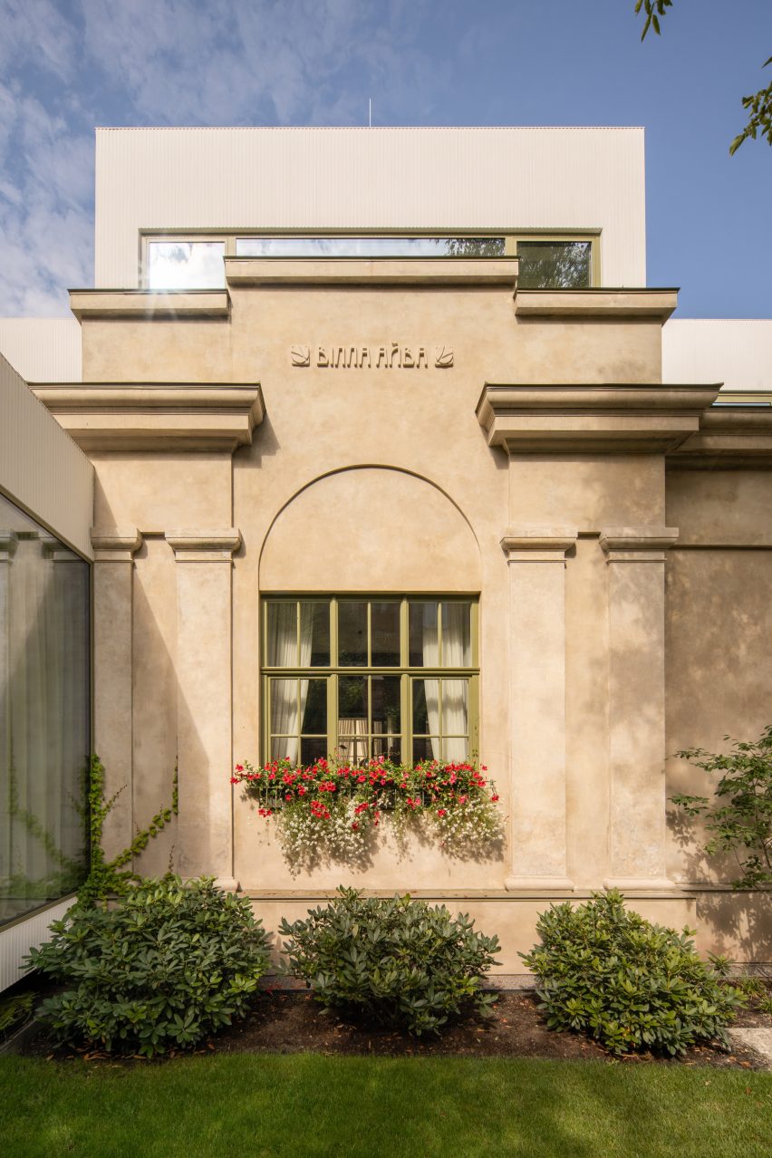 20th-century villa in Lviv